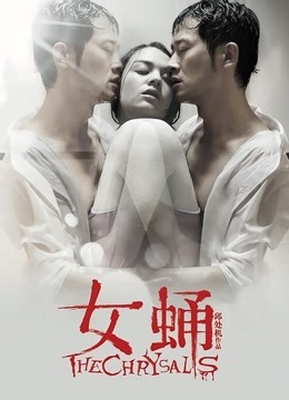 奶萝喵四-合集整理[297p 81v/1.8G]